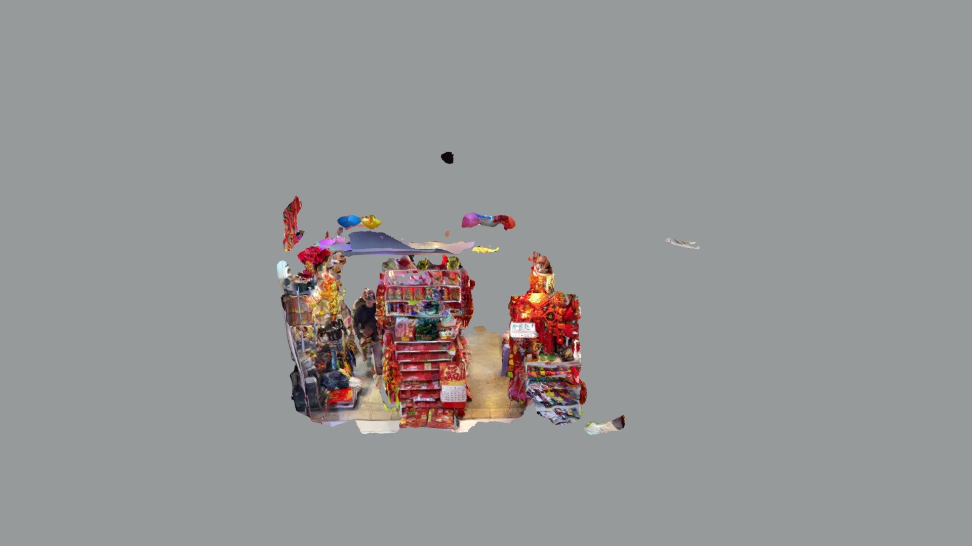 Scaniverse Model