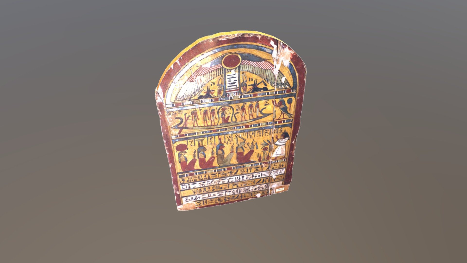 46 Stela of Sesuekh-medju