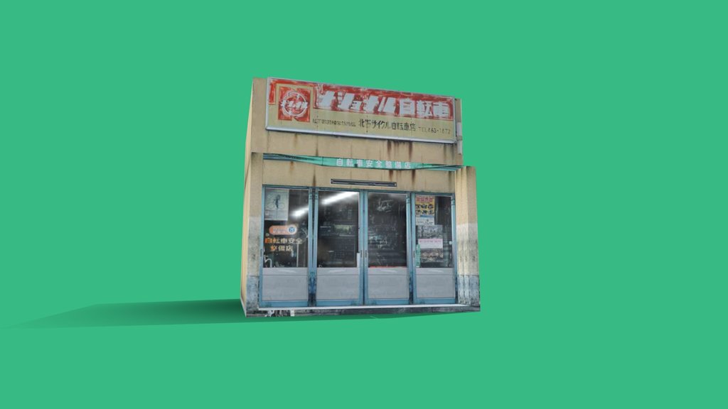 Japan storefront jitensha