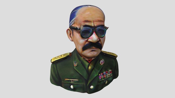 Hideki Tojo – Modelo 3D gratuito STL