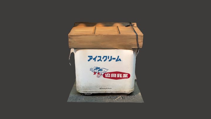 Old Japanese ice cream freezer 3D Model