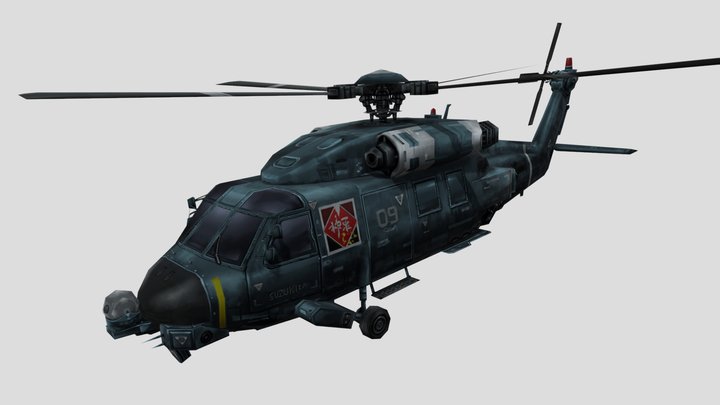 Shinra Helicopter - Crisis Core 3D Model