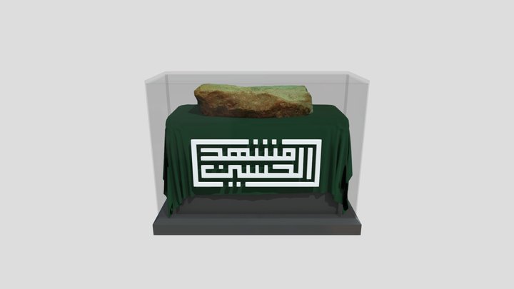 Stone Award 3D Model