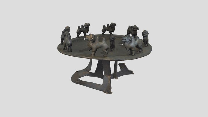 NMK 7520 3D Model