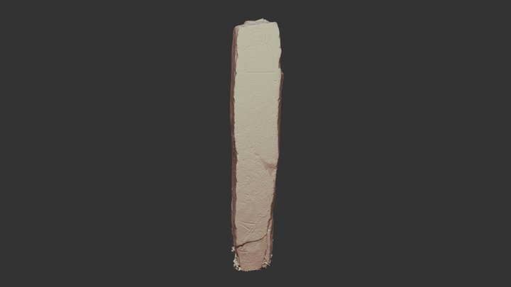 Killeen Cormac carved pillar 3D Model