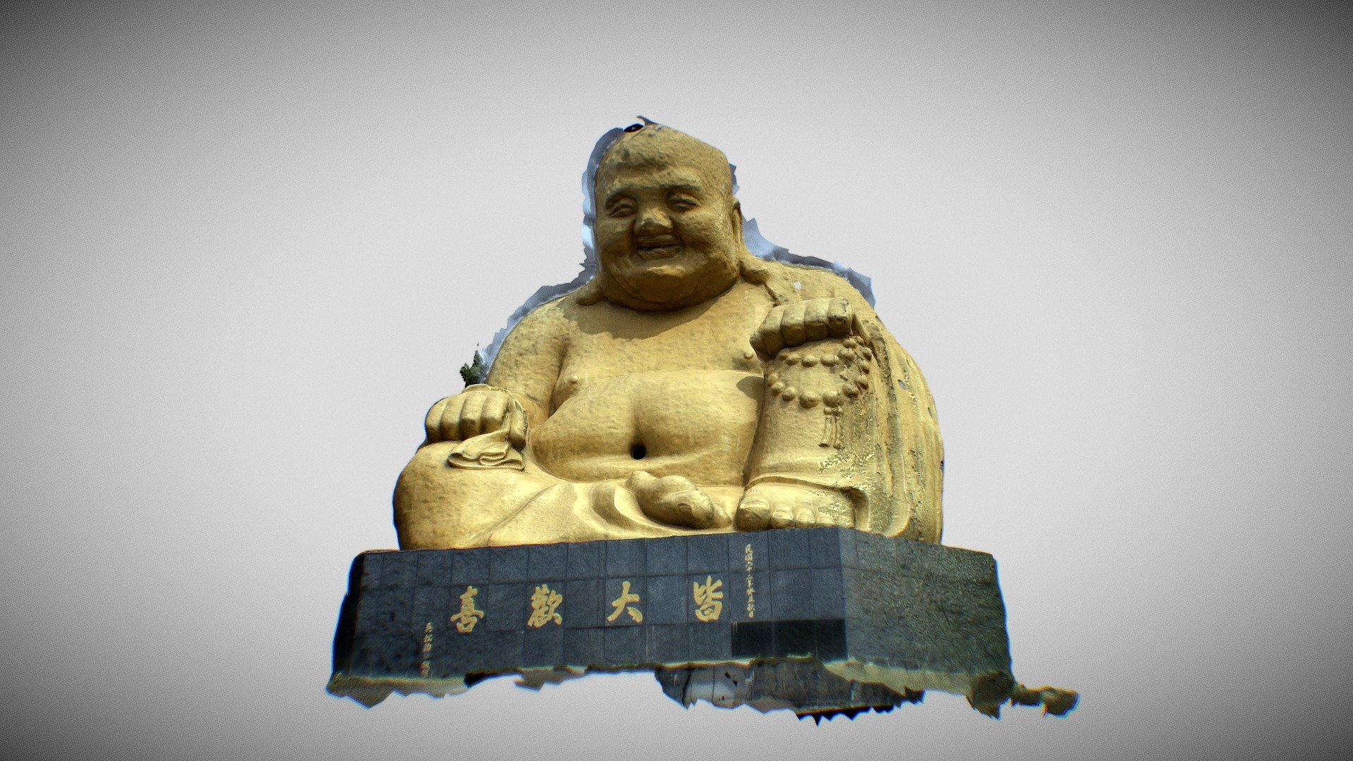 Gold Buddha Statue