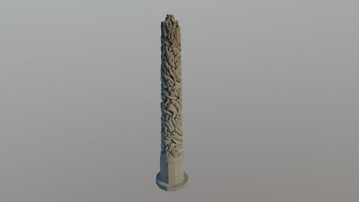 180521 - The Monolith 3D Model