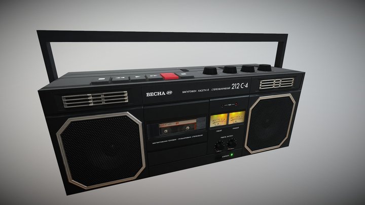 Tape_recorder – Modello 3D gratuito STL