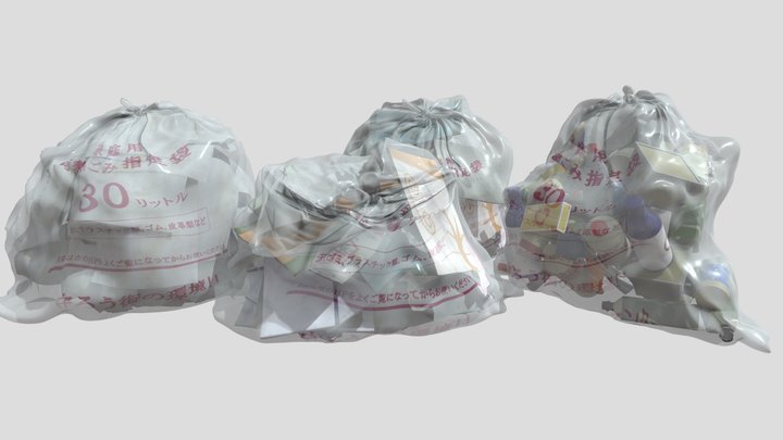 燃えるゴミ(テクスチャ) 3D Model