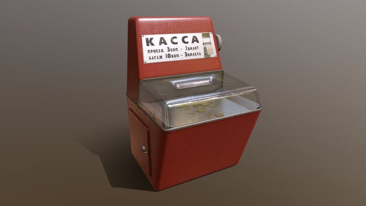 Ticketmachine 3D models - Sketchfab