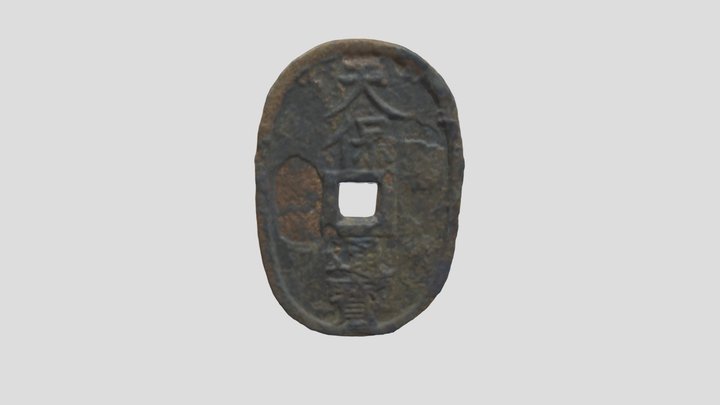 銅銭（天保通寶） copper coin 3D Model