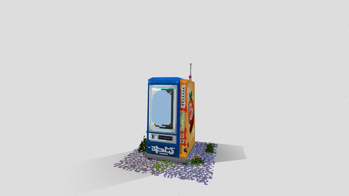 Vending machine 3D Model