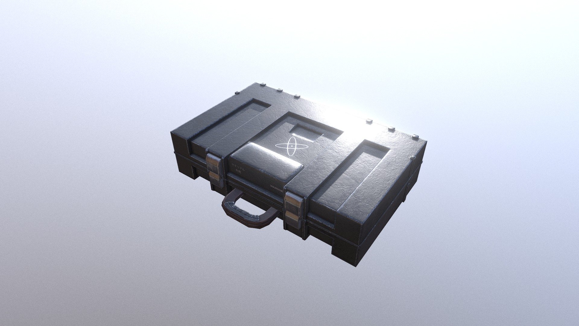 Steel Case Download Free 3D model by yemrealtanay [649745f] Sketchfab