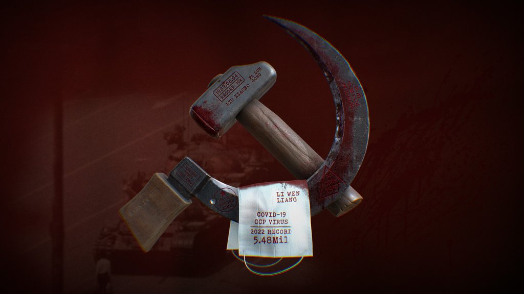Evil Communist (CCP)
