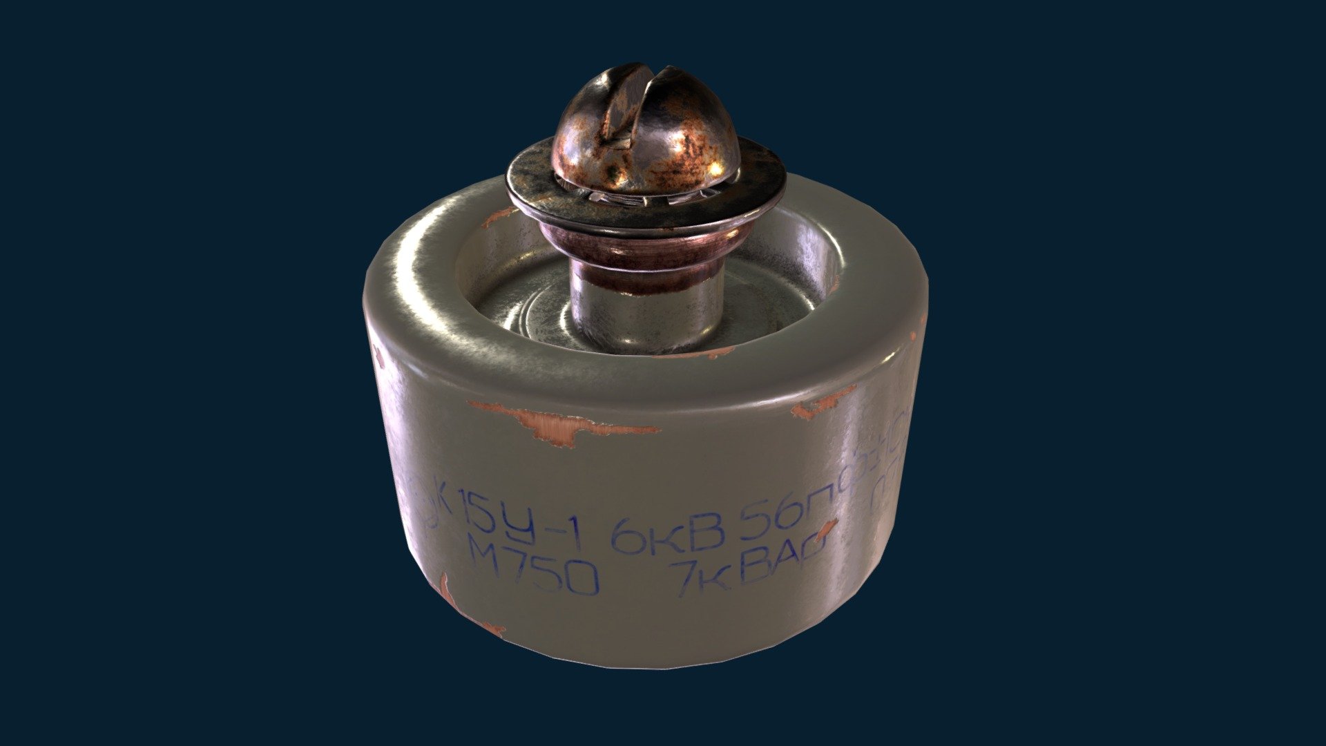 USSR made capacitor K15U1