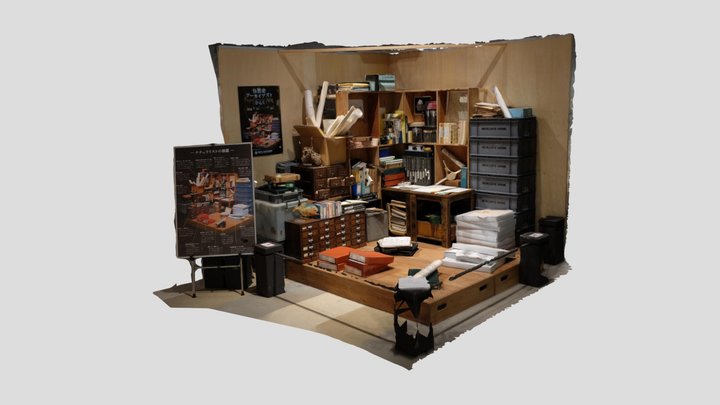 ナチュラリストの部屋 3D Model