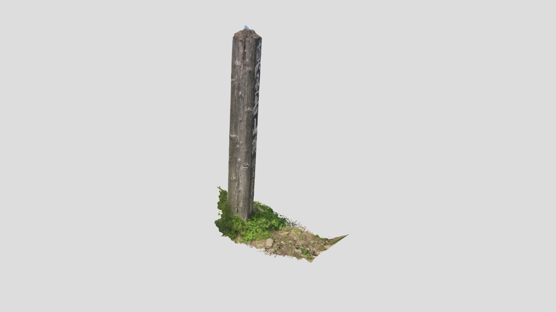 Mt. Mahiru
