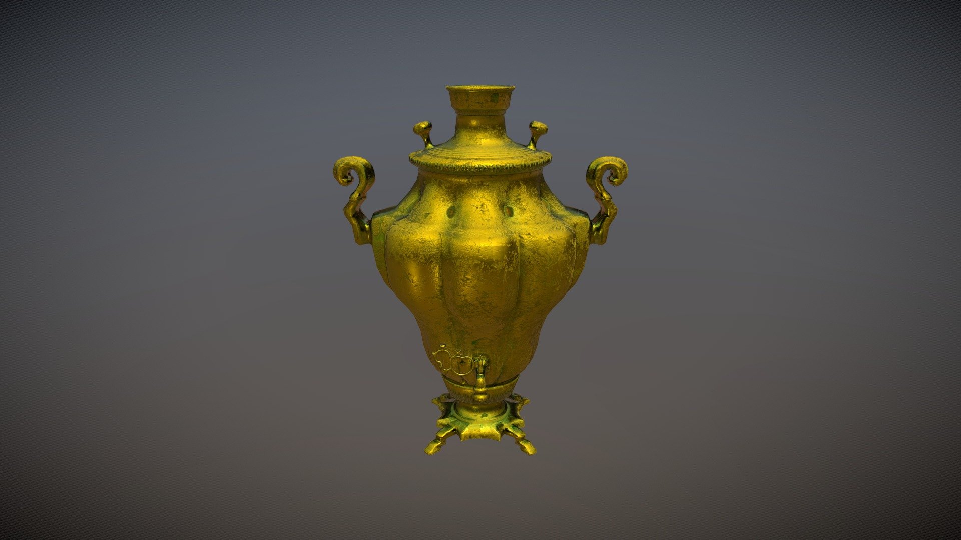 Samovar