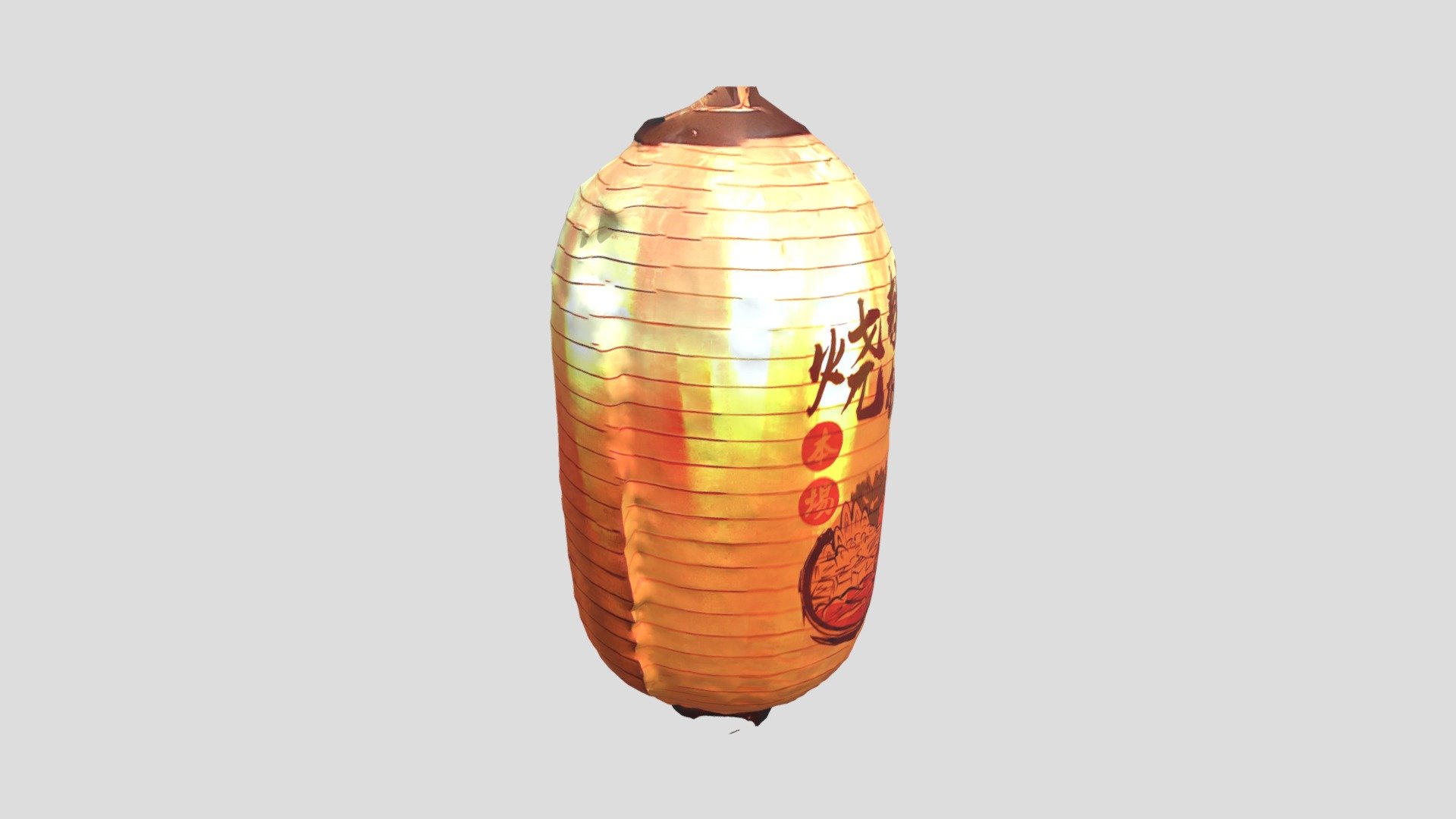 Chinese lantern scan - Download Free 3D model by tkkjee [6532053