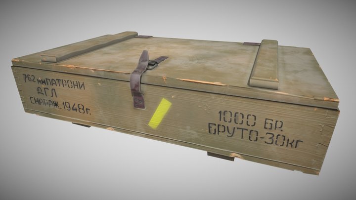 Ammobox 3D Model