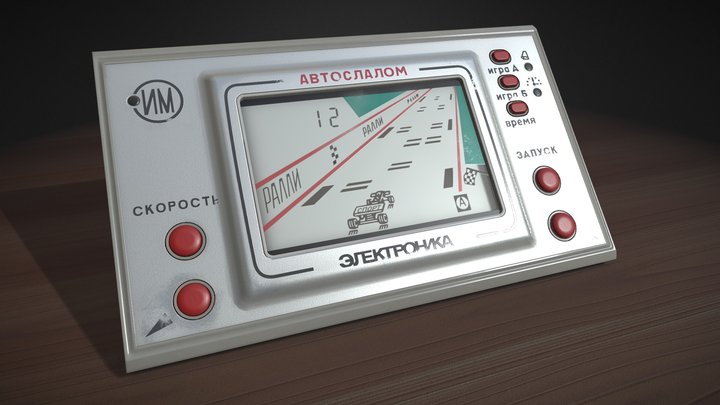 Electronica - Autoslalom (1990s USSR) 3D Model