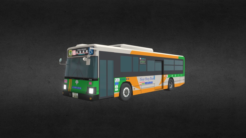 Japanese bus "Toei Bus" (Tokyo)
