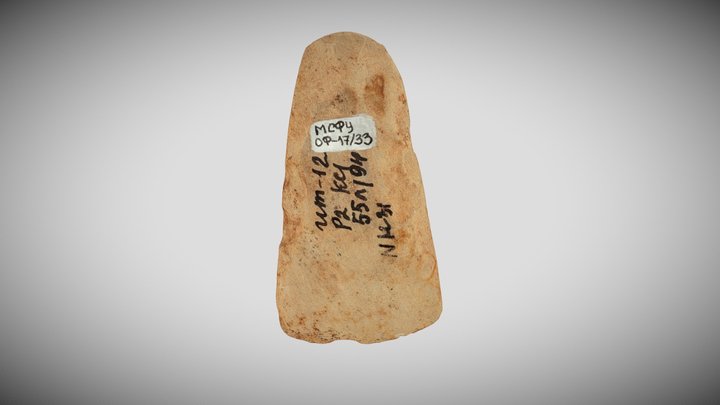 Археологический объект. Каменный топор 3D Model