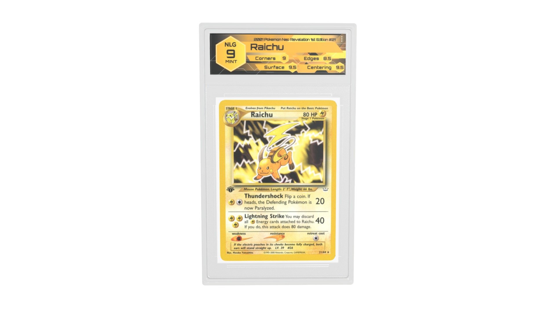 65818055