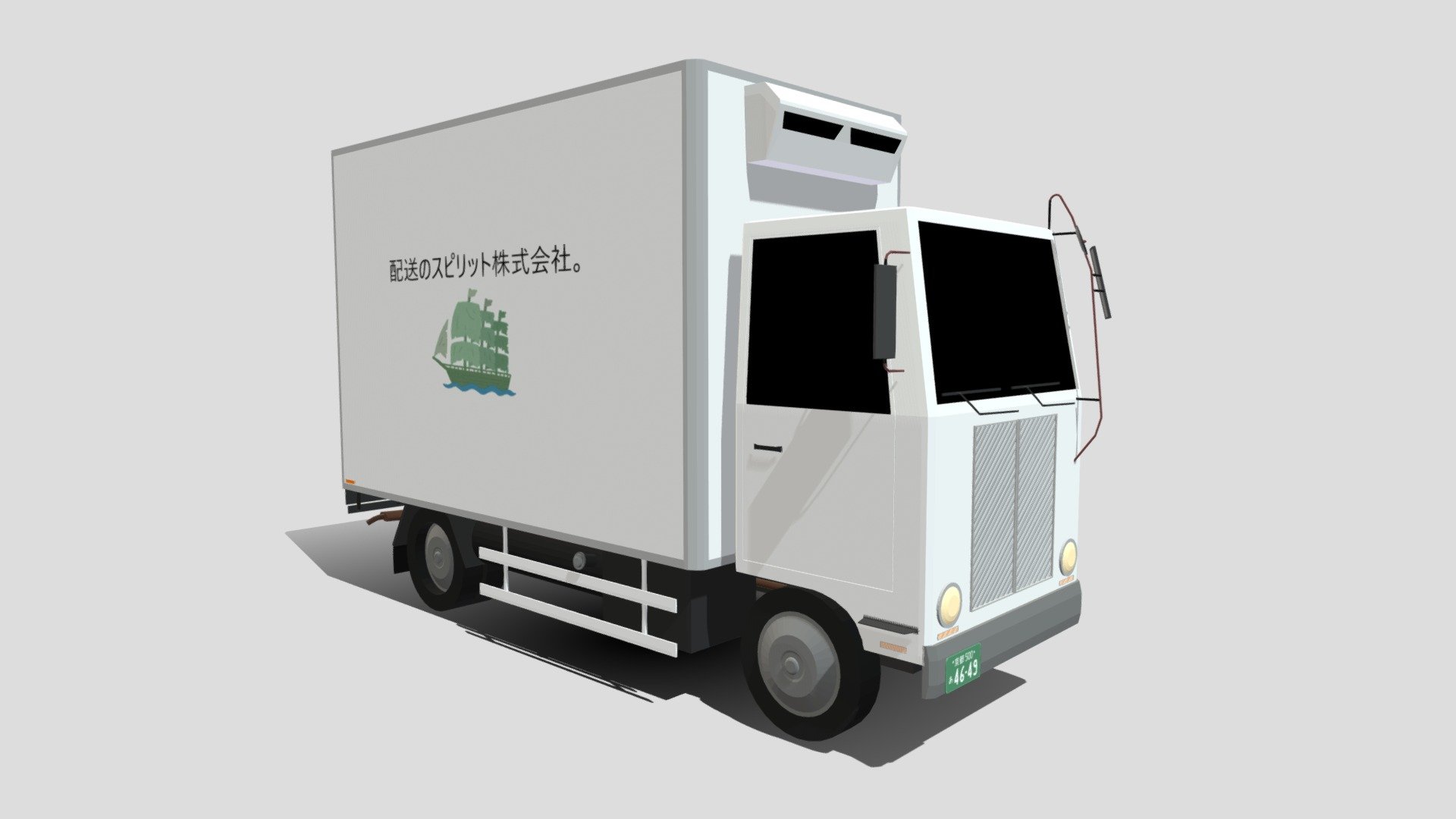 Japanese Box Truck (Fictional) - Download Free 3D model by ...