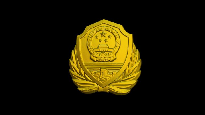 National Emblem – Kostenloses 3D-Modell STL