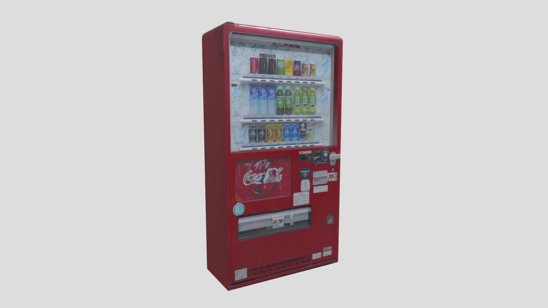 Vending Machine - Download Free 3D Model By Yashwanthantony9542 ...