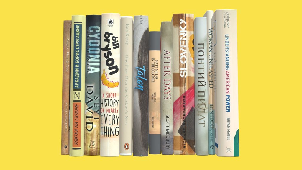 Book Pack