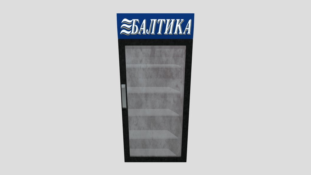 baltika_refrigerator