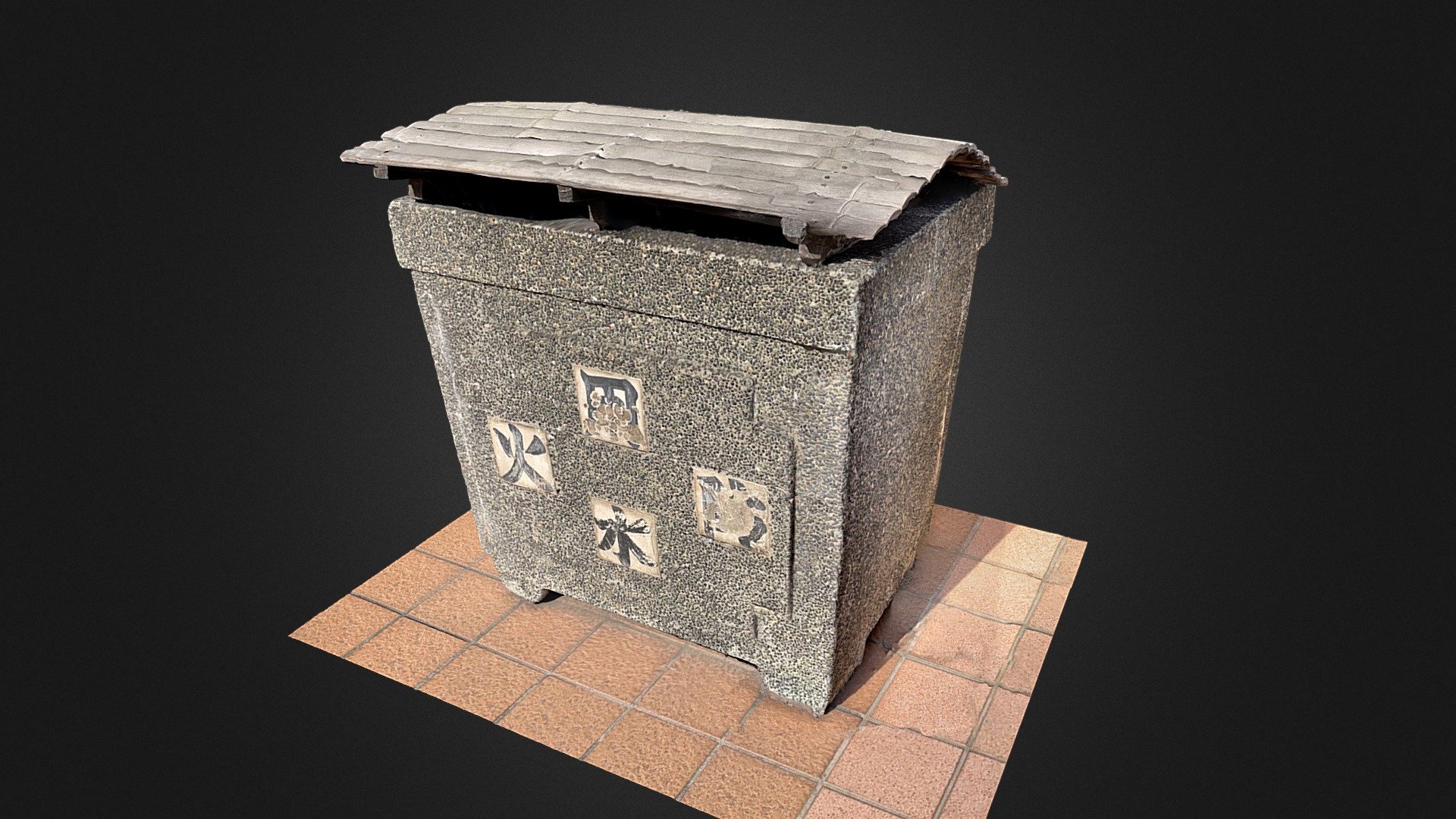Water tank for fire prevention