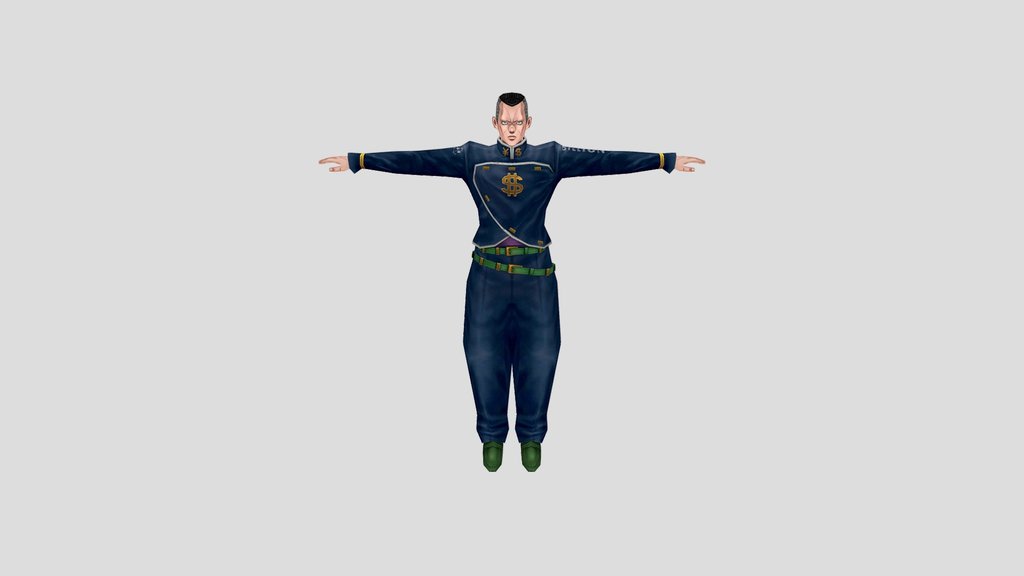 Okuyasu Nijimura