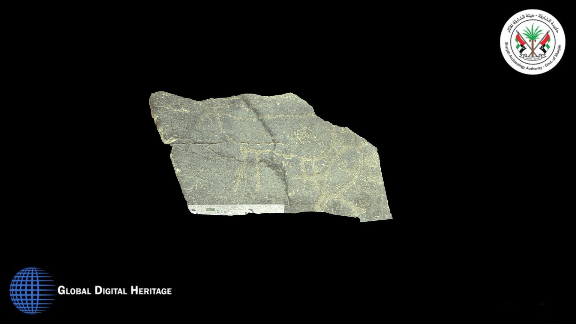 Petroglyph from Khatm al Melaha-Kalba - Sharjah