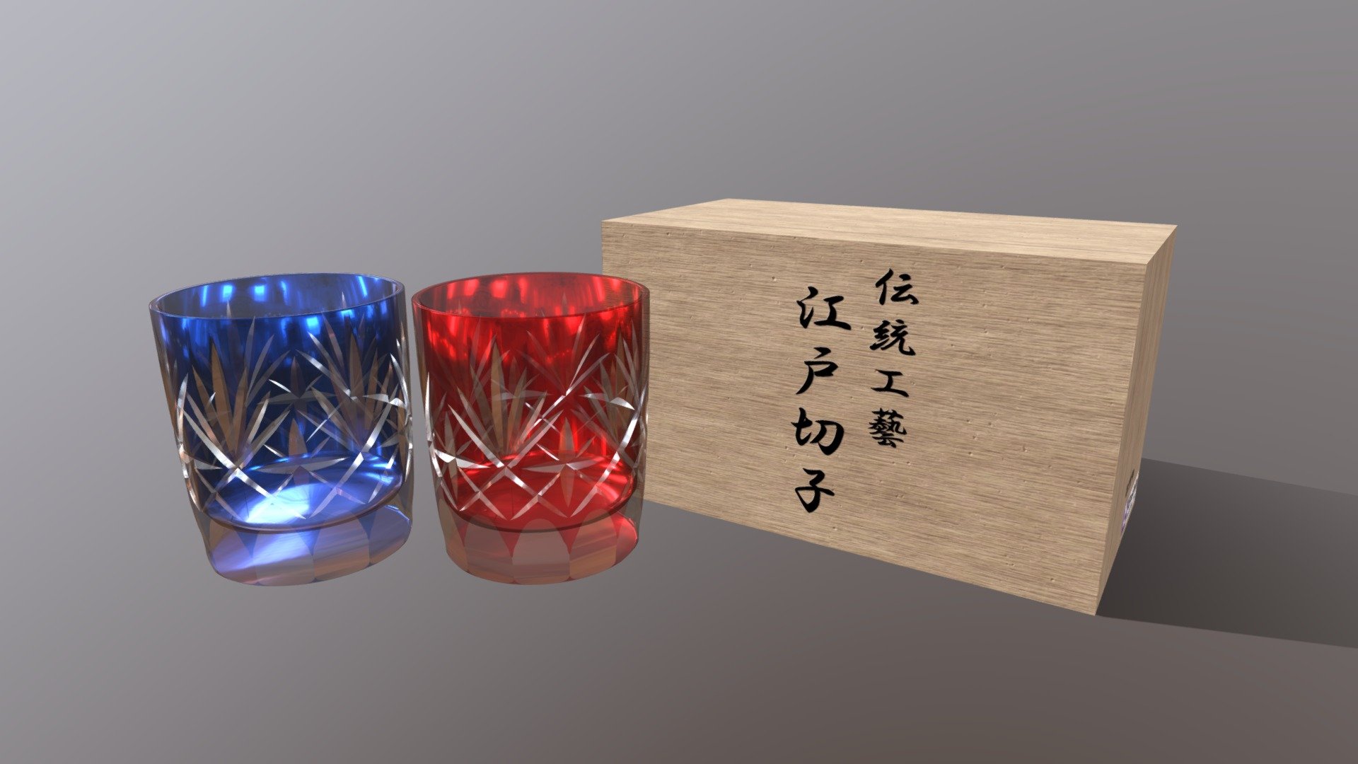 江戸切子（Edo Kiriko Cut Glass） - Download Free 3D model by 