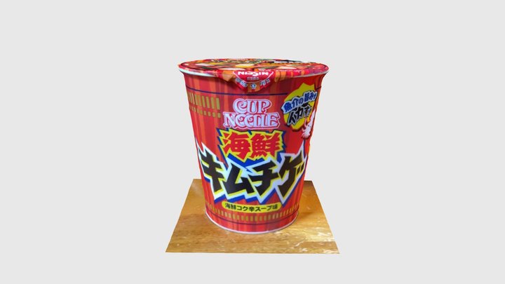 cup noodle 3D Model