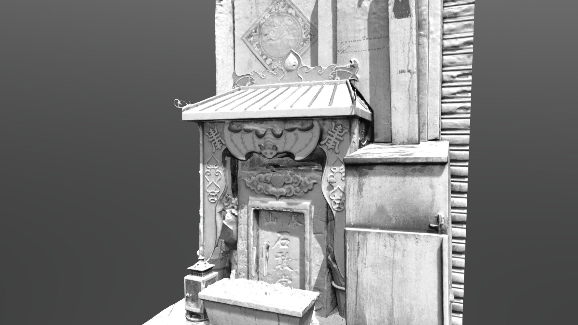 泰山石敢當(賣草地街)(黑白版本) — Sketchfab embed 3D viewer