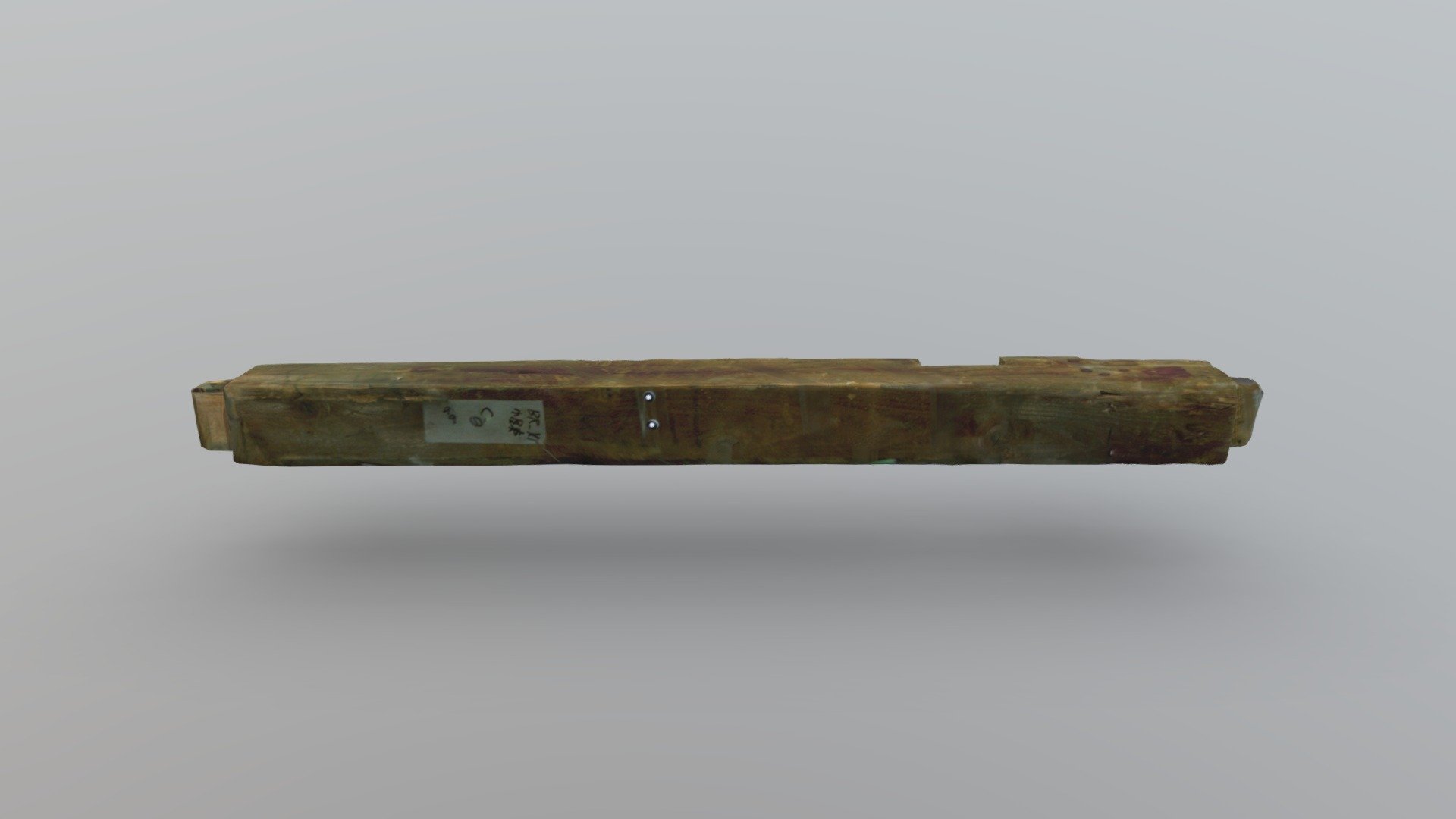 BR_X_RT_koyaduka_c-0_aa