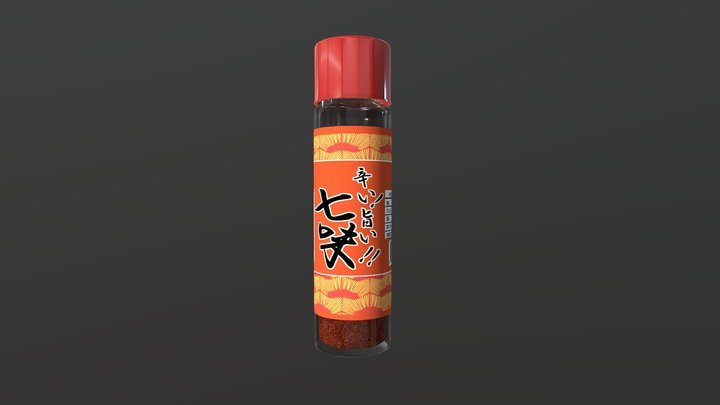 Shichimi pepper　-七味唐辛子- 3D Model