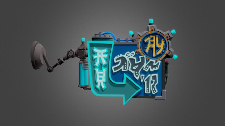 Draft project_banner_cyberpunk 3D Model