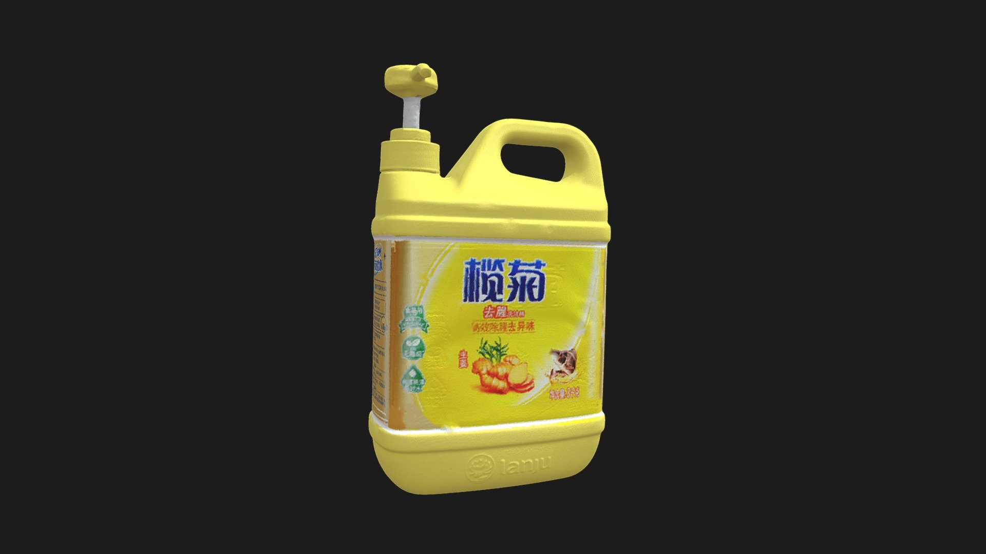 Cleanser Essence Bottle