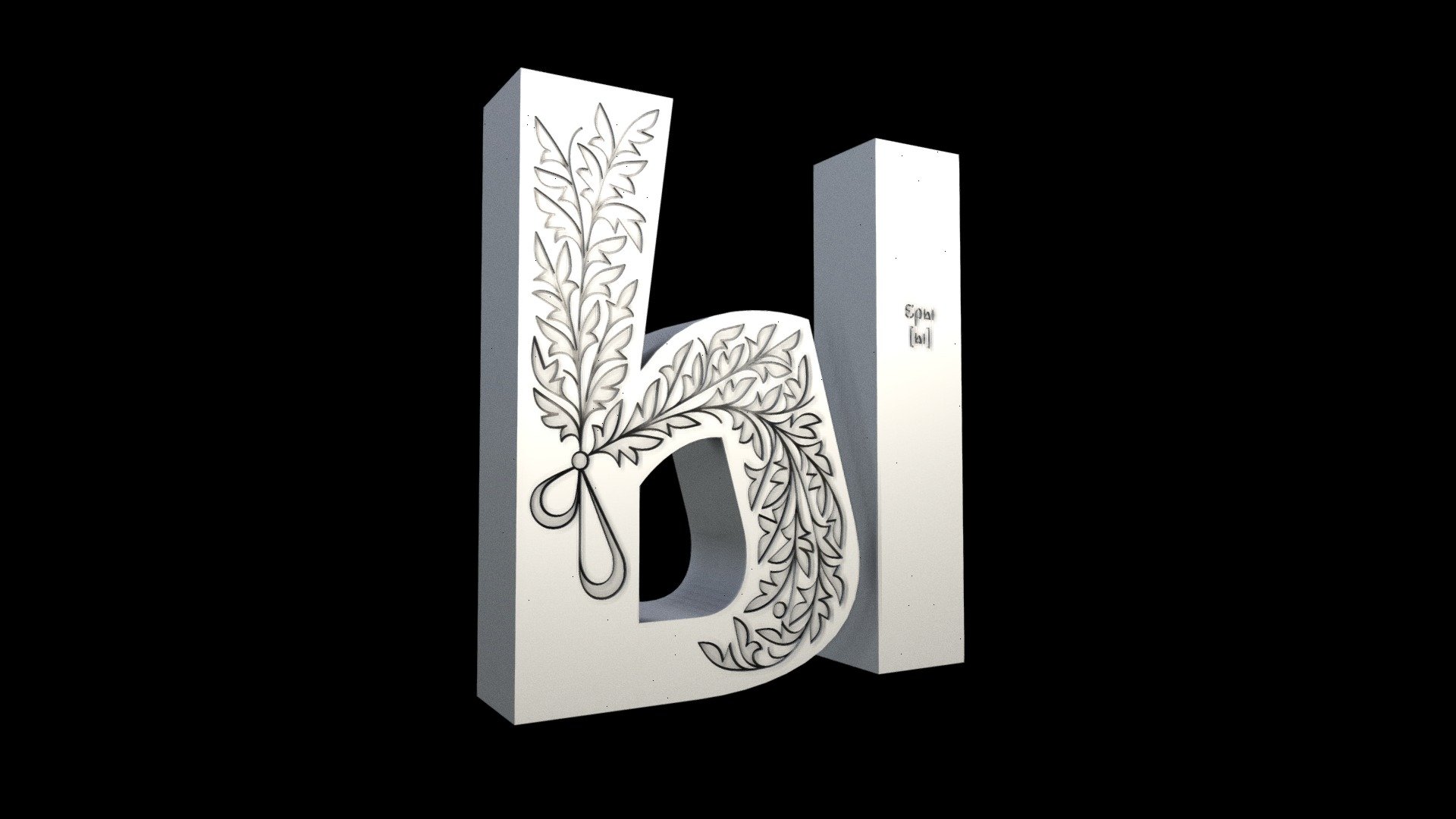Ы — Sketchfab embed 3D viewer