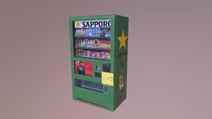 Japanese Vending machine (with instructions) 3D Model