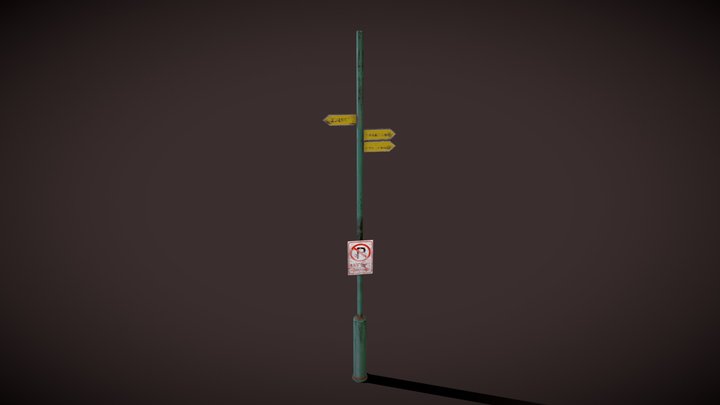 Sign Pole