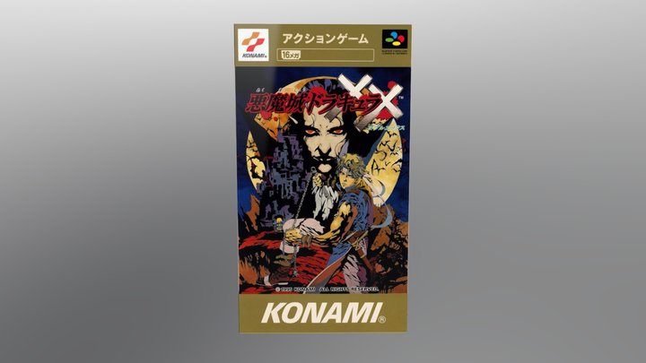 Akumajou Dracula XX - Super Famicom (SFC) 3D Box 3D Model
