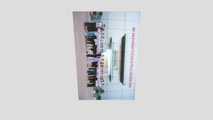 Nhà máy gia công mỹ phẩm độc quyền tại Hà Nội 3D Model