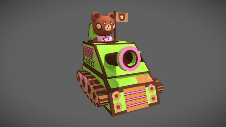 Cookie Bear Tank 🍪 3D Model