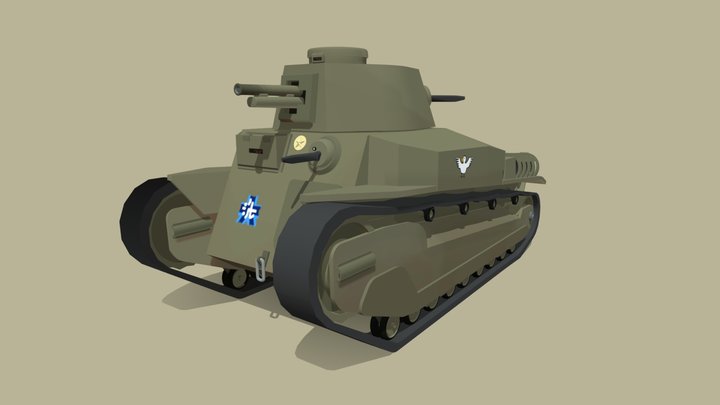Type 89 I GO-KO Duck Team (Girls und Panzer)